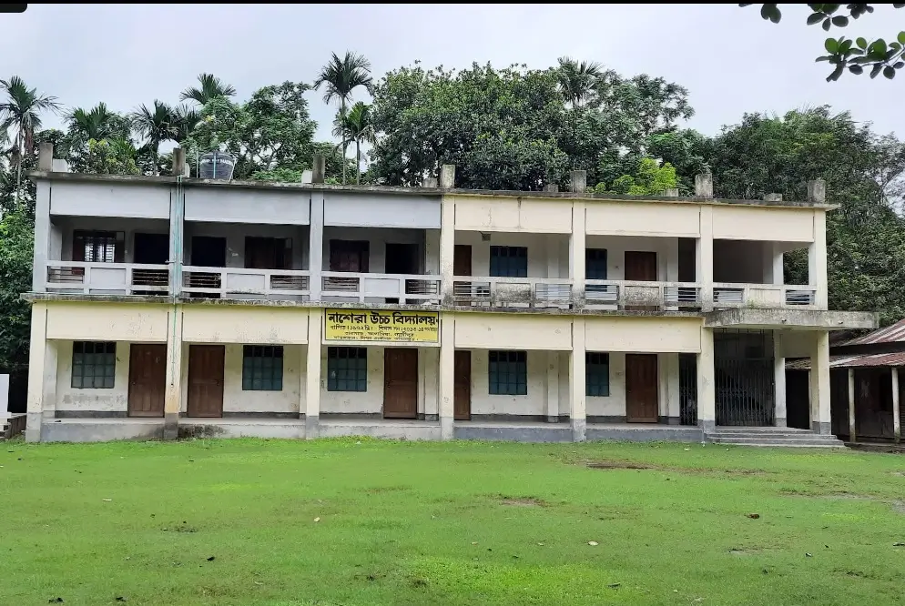 Nashera High School Kapasia Gazipur